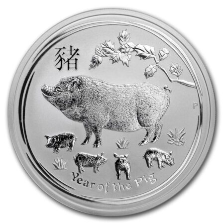 Year of the Pig 1KG | Prijs: Spot + 25%